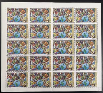 Benin 1991 YT 695 Jahr des afrikanischen Tourismus Globus