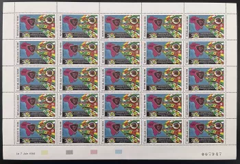 Bénin 1993 YT 705 planche 30 ans Charte Union Africaine Carte Drapeaux OUA