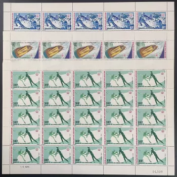 Cameroun 1976 YT PA 248-250 planche Jeux Olympiques hiver Innsbruck sport