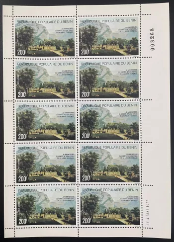 Bénin 1977 YT PA 267 planche Conseil International Langue Française château
