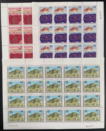 Benin 1978 YT PA 286-288 UNESCO Akropolis Athen Parthenon Griechenland