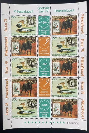 Benin 1978 YT PA 290A sheet Philexafrica II Libreville Essen duck buffalo