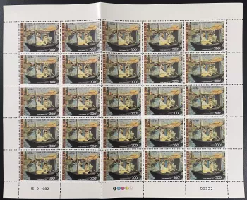 Benin 1982 YT PA 306 Bogen Manet Monet Boot Argenteuil Gemälde