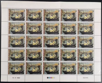 Benin 1984 YT PA 329 sheet overloaded Claude Monet impressionism boat