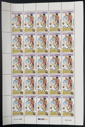 Bénin 1982 YT 17 colis postaux planche Football Coupe du Monde Espagne World Cup