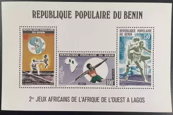 Benin 1977 YT Bl. 24 Jeux Africains Lagos karate javelot courses sport