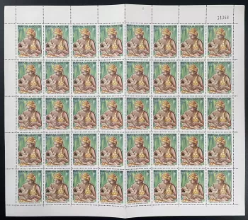 Burkina Faso 1985 YT 669 planche maternité infantile lutte mortalité mère