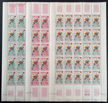Cameroun 1961 YT 314 316 planche Croix Rouge carte drapeau medecine sante