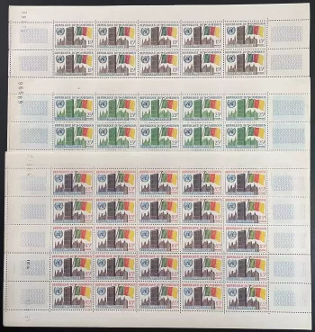 Cameroun 1961 Yt 317-319 planche ONU Nations Unies drapeaux bâtiments