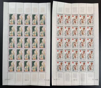 Cameroun 1965 YT 394-395 planche Croix-Rouge mère enfant médecine santé