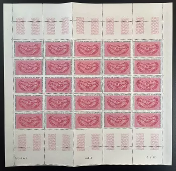 Cameroun 1965 YT 404 planche sheet Année Cooperation Internationale year