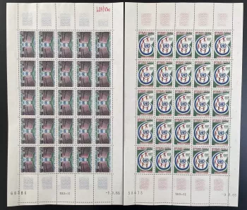 Cameroun 1966 YT 429-430 planche ONU Nations Unies architecture admission