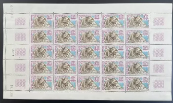 Cameroun 1966 YT 431 planche UNESCO 20 ans éducation alphabétisation lecture