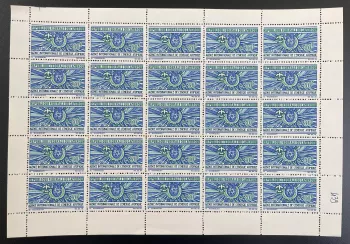Kamerun 1967 YT 439 Bogen Internationale Atomenergie-Organisation