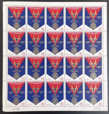Cameroon 1967 YT 440 sheet Rotary Club Douala anniversary emblem coat of arms