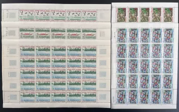 Kamerun 1971 YT 501-505 Bogen Vögel Transport Waza Fluss Piroge Boot