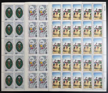 Cameroun 1972 YT 512-514 planche football coupe d'Afrique Soccer Fußball soccer