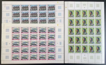 Kamerun 1972 YT 521-523 Bogen Tanz Rudern Kanu Kultur