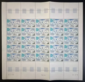 Kamerun 1973 YT 558 Bogen UAMPT Afrikanische Post Union Vogel