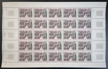 Cameroun 1974 YT 568 planche sheet industrie complexe industriel CICAM coton