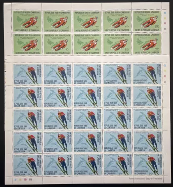 Cameroun 1977 YT 613-614 planche Jeux olympiques hiver Innsbruck bobsleigh ski