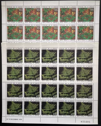 Cameroun 1979 YT 645-646 planche fougères plantes nature botanique flore