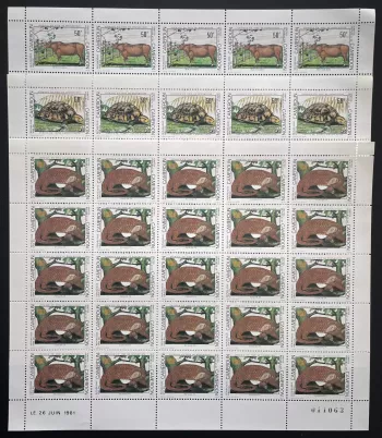 Cameroun 1981 YT 671-673 planche faune animaux vache tortue pangolin nature