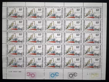 Kamerun 1981 YT 676 Bogen Seeverkehr Frachtschiff Schiff Marine
