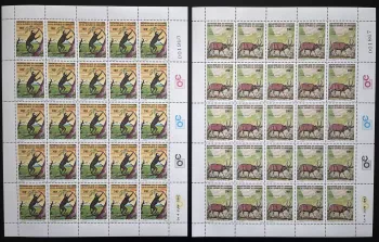 Cameroun 1982 YT 698-699 planche animaux voie disparition singes antilopes