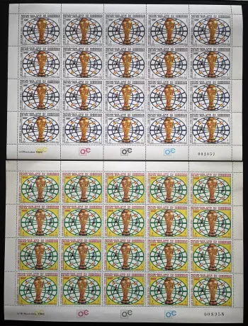 Cameroun 1982 YT 704-705 planche Coupe Monde Football Espagne FIFA Soccer