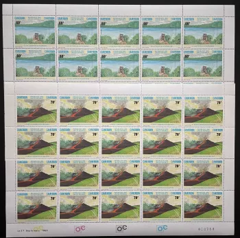 Cameroon 1983 YT 728-729 sheet lake mount eruption volcano landscape