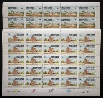 Cameroun 1984 YT 738-739 planche architecture religieuse église protestant