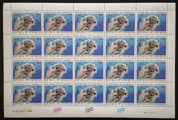 Cameroun 1985 YT 751 planche Olymphilx exposition philatélique Lausanne lutte