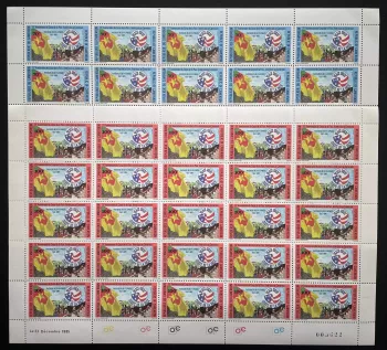 Cameroun 1986 YT 780-781 planche Corps de la Paix drapeaux USA