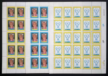 Cameroun 1986 YT 804-806 planche Desmond Tutu Archevêque Prix Nobel Paix