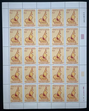 Cameroun 1986 YT 807 planche FENAHCAM handicapés fauteuil roulant solidarité
