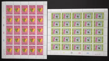 Cameroon 1990 YT 836-837 sheet fight AIDS HIV geographical maps