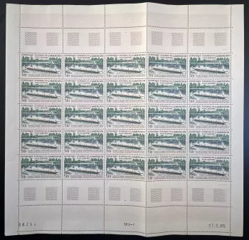 Kamerun 1965 YT PA 69 Bogen Folklore Tourismus Rennkanu Boot