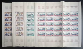 Cameroun 1966 YT PA 84-87 planche gendarmerie marine aviation militaire avions