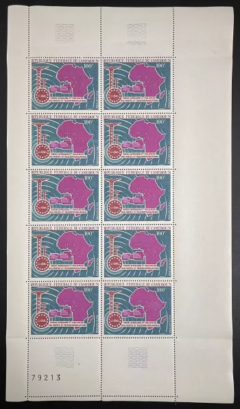 Cameroun 1967 YT PA 101 planche Union Africaine Malgache Postes Télécom-