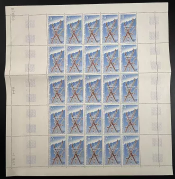 Cameroun 1967 YT PA 102 planche Grenoble Jeux Olympiques Hiver Olympic Games Ski
