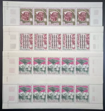 Cameroun 1967 YT PA 103-105 planche exposition universelle Montreal Canada