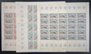 Kamerun 1970 YT PA 160-162 Bogen Osaka Weltausstellung Japan