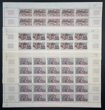 Cameroun 1972 YT PA 205-207 surchargé planche Jeux Olympiques Munich natation