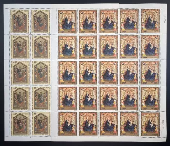 Cameroun 1972 YT PA 208-209 planche Noël madone Enfant Jésus peintures art