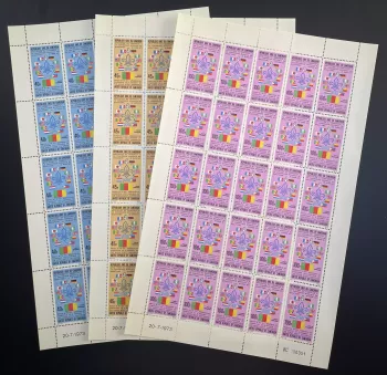 Cameroun 1973 YT PA 217-219 planche scoutisme jamboree Baden-Powell drapeaux