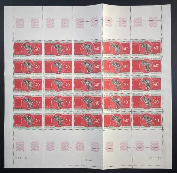 Cameroun 1973 YT PA 221 planche Afrique handicapés enfance handicapée children