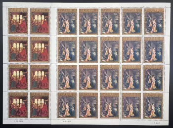 Cameroun 1973 YT PA 222-223 planche Noël Christmas peinture religion art