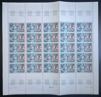 Cameroun 1974 YT PA 235 planche Nicolas Copernic Copernicus astronome