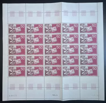 Cameroun 1974 YT PA 237 planche Arphila 75 exposition Paris masques